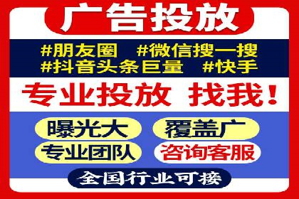 信息流大师在内容推荐系统中的角色与价值